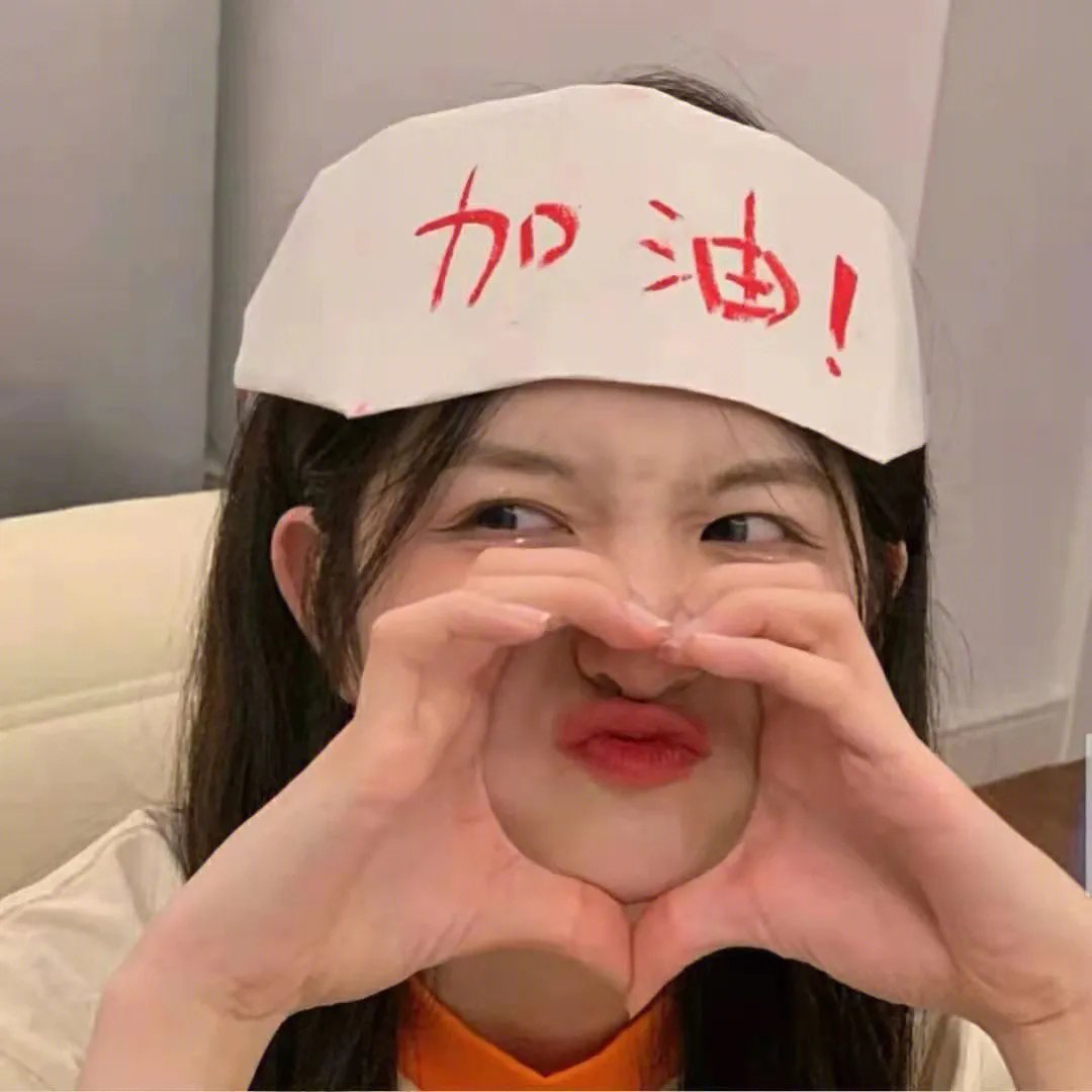 修女传