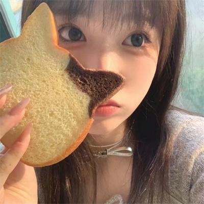 散漫的女人